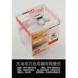 金華紙袋銷售熱線 聯系萬眾印刷，定制優質包裝裝潢印刷品
