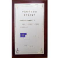 偉利紙品 匠心鑄就品質(zhì)，創(chuàng)新引領(lǐng)包裝未來(lái)