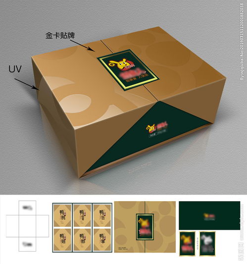 零食包裝平面展開(kāi)圖的設(shè)計(jì)藝術(shù)與印刷工藝解析