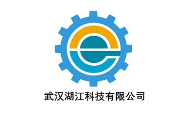 智能制造,數(shù)字工廠 能源管理系統(tǒng)