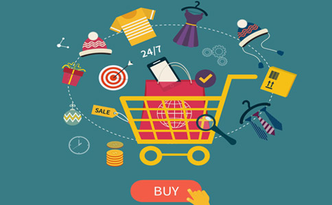 電子商務(wù)系統(tǒng)開發(fā)公司哪家好